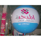 Exhibition inflatable helium balloon