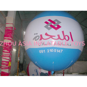 Exhibition inflatable helium balloon